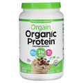 Organic Protein Powder, Plant-Based, Iced Coffee, 2.03 lbs (920 g)
