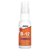 Now Foods B-12 Liposomal Spray, 1,000 mcg, 2 fl oz (59 ml)