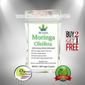 Moringa Oleifera Leaf Pure Organic Supplement Superfood Pill 250 mg 100 capsules