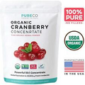 USDA Organic Cranberry Concentrate (50:1) Powder - 500mg with Scoop