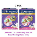 2xAnmum LACTA Lactating Milk for Breastfeeding Mom Low Fat No Added Sugars 650G