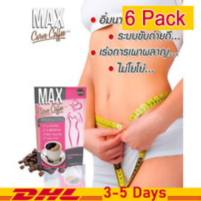 6X Pack Max Curve Coffee Instant Coffee Reduce Freckles Dark Spots White Skin