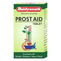 5 Bottle Baidyanath Prostaid I Urinary Track Infection , #1 Prostate Supplement