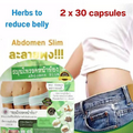 Slim Herbal Abdomen Belly Weight Control Detox 100% Natural  Thai Slimming x 2