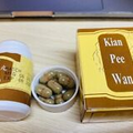 01 x Kian Pee Wan - Appetite Stimulant, Weight gain