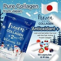 Frozen Collagen 2in1 Whitening Skin Peptides Glutathione Bright 3PCS.