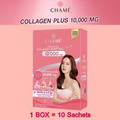 10Sachet CHAME' Hydrolyzed Collagen Tripeptide Plus Anti-Aging Wrinkle 10,000mg.