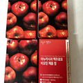 4BOX, TB Annurca Apple Brewer's Yeast Biotin 60 Tablets - Hair Volume Nutrients