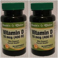2-  Mason Vitamins People's Choice Vitamin D 10 mcg (400 IU)  30 Softgels
