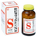 New!! SHIN BIOFERMIN S Lactic Acid Bacterium 540 Tablets Japan Import
