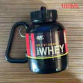 Portable Protein Powder Bottle with Whey Keychain Health Funnel Small