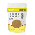 Eleven Zone Gorakmundi Powder/Sphaeranthus Indicus/Gorakhmundi Powder - (100 gm)