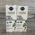 MyKind Organics Cough & Mucus Immune Syrup, 5 fl oz ( 150 ml) 12/24 2x