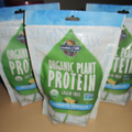 LOT OF 3 GARDEN OF LIFE Organic Plant Protein Grain Free Smooth Vanilla 11/2024