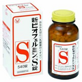 New! SHIN BIOFERMIN S Lactic Acid Bacterium 540 Tablets from Japan Import
