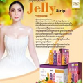 HSO Super Fiber Jelly Strip Weight Loss ចាហ៊ួយសម្រករាង3រសជាតិ ( 1b/9pcs )