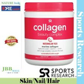Sports Research, Collagen Marine Collagen, Watermelon Yuzu 6.38oz