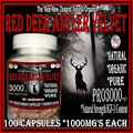 1:1 Red Antler Velvet #1 Testosterone Booster Increase Fat Weight Loss Energy St