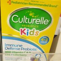 Brand NEW Culturelle Kids Probiotics Immune Defense Probiotic SEALED 2025