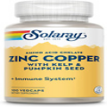 Zinc Copper Supplement, Bioavailable Amino Acid Chelate, Immune Support, Heart H