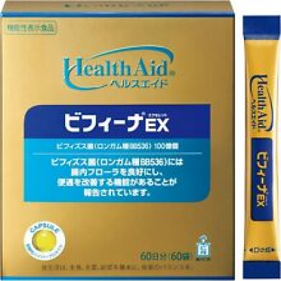Morishita Jintan Health Aid Bifina EX 60 days Stick Powder X2PCS from Japan, F/S