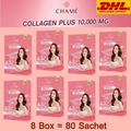 8Box = 80Sachet CHAME' Hydrolyzed Collagen Tripeptide Plus Anti-Wrinkle 10,000mg