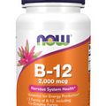 Now Foods B-12 2000mcg 100 Lozenges - Energy & Nervous System Support