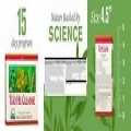 Nature's Sunshine Tiao He Herbal Cleanse | and Detox The Colon 15 Day
