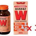 STRONG WAKAMOTO 300-tabs. x 3-Pack