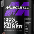 100% Mass Gainer | Protein Powder for Muscle Gain | Chocolate| 5.15 Lbs