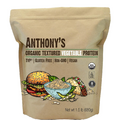 Anthonys Organic Textured Vegetable Protein, TVP, 1.5 Pound, Gluten Free, Vegan