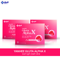 x3 Boxes Gluta Alpha X Antioxidant Whitening Beauty Skin Anti Aging
