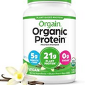 Orgain Organic  Protein Powder - Vanilla Bean - 2.03 lbs.