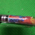 Automotive Touch-Up Paint Pen Pure Black