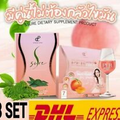 3 SET. PER Peach Fiber Detox & S-Sure By Aum Natural Extracts Weight Control