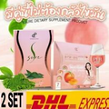 12 SET. PER Peach Fiber Detox & S-Sure By Aum Natural Extracts Weight Control