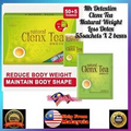 New Image Nh Detoxlim Clenx Tea Natural Weight Loss Detox 55sachets X 2 boxes