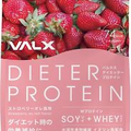 VALX DIETER PROTEIN Protein Strawberry milk Flavor 1Kg Diet Support Replacement