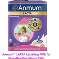 Anmum LACTA Lactating Milk for Breastfeeding Mom No Added Sugars Low Fat 650G