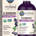 Organic Elderberry Syrup - Plant-Based, Immune Support, 6.59 fl oz, Kids & Adult