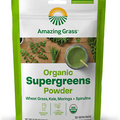 Super Greens Booster: Greens Powder Smoothie Mix with Spirulina, Moringa, Wheat