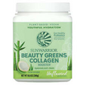 2 X Sunwarrior, Beauty Greens Collagen Booster, Unflavored, 10.6 oz (300 g)