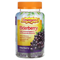 2 X Emergen-C, Elderberry , 36 Gummies