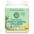 2 X Sunwarrior, Beauty Greens Collagen Booster, Pina Colada, 10.58 oz (300 g)