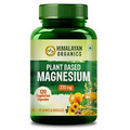 Organic Plant Based Magnesium Supplement 1360mg With Turmeric Spirulina 60 Caps