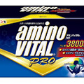 Amino vital Pro 120 pieces box amino acid 3800mg New Japan with Tracking