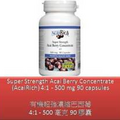 90 C Super Strength Acai Berry Concentrate 4:1 - 500 mg - Natural Factors