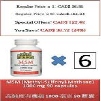 90 C MSM Methyl-Sulfonyl-Methane 1000 mg - Natural Factors