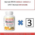 Natural Factors: Liposomal Vitamin C - 3 Bottles (1000 mg, 270 Liquid Softgels)