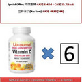 Natural Factors: Liposomal Vitamin C - 6 Bottles (1000 mg, 540 Liquid Softgels)
